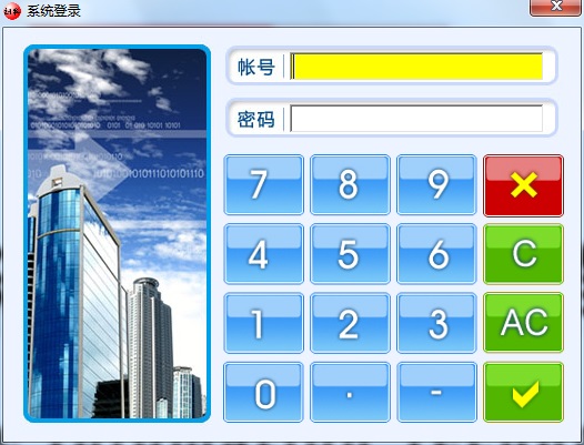 ������ǰ̨